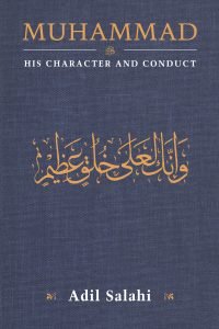 Muhammad - His Character and Conduct