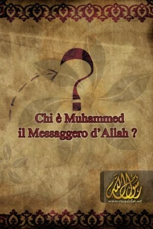 it_Chi_e_Muhammed_il_Messaggero_dAllah conv 0