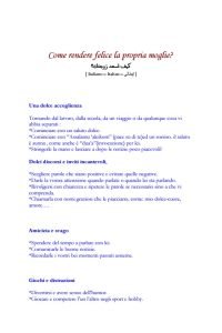 it_Come_rendere_felice_la_propria_moglie conv 0