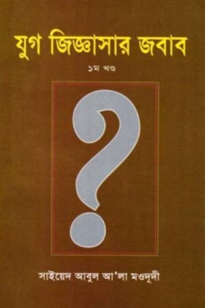 jug_jiggasar_jobab_01 conv 0