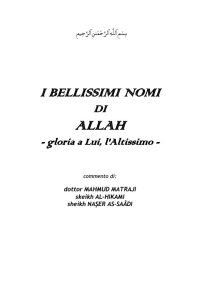 اسماء الله الحسني باللغه الايطاليه conv 0